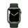 Apple Watch Series 7 45mm Cover & Rem