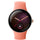 Se alt i kategorien for Google Pixel Watch 5 (41mm) Rem & Skærmbeskyttelse