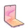 Se alt i kategorien for Samsung Galaxy Z Flip8 Cover & Skærmbeskyttelse