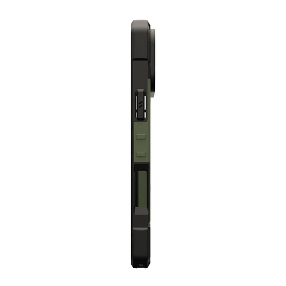 iPhone 17 Pro Max UAG Pathfinder Cover - MagSafe Kompatibel - Grøn