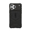 iPhone 18 Pro Max / 17 Pro Max UAG Pathfinder Cover - MagSafe Kompatibel - Sort