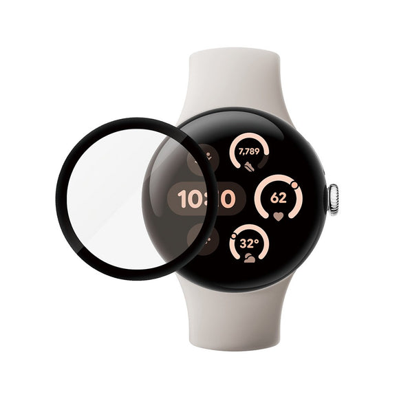 Google Pixel Watch 3 (45mm) PanzerGlass  Hærdet Glas - Sort Kant