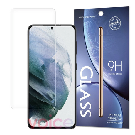 Samsung Galaxy S24 FE - Hurtel Hærdet Skærmbeskyttelsesglas - Gennemsigtig