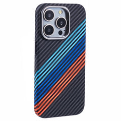 EIDERWOOD Mønstret Carbon Cover - iPhone 14 Pro - MagSafe Kompatibel - Colorful Stripes