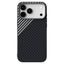 iPhone 18 Pro / 17 Pro ABEEL Hybrid Cover m. Karbonfibretekstur - MagSafe Kompatibelt - Sort / Sølv