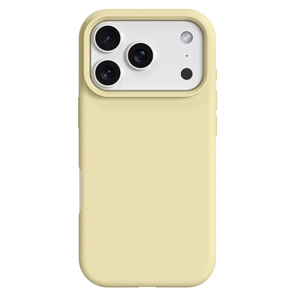 iPhone 17 Pro 2-i-1 Silikone & Hård Plast Cover – MagSafe Kompatibelt – Gul