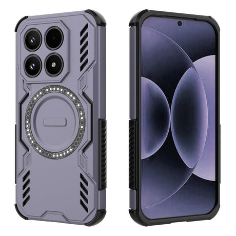 Xiaomi 17 EIDERWOOD Håndværker Hybrid Cover m. Varmeafledning - Lilla