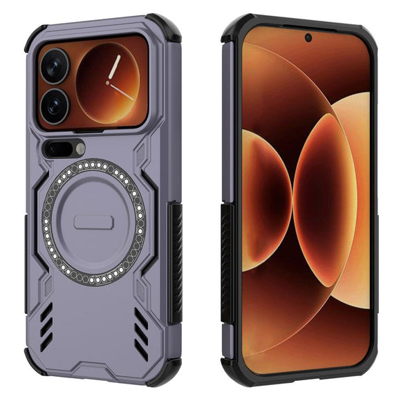Xiaomi 17 Pro EIDERWOOD Håndværker Hybrid Cover m. Varmeafledning - Lilla
