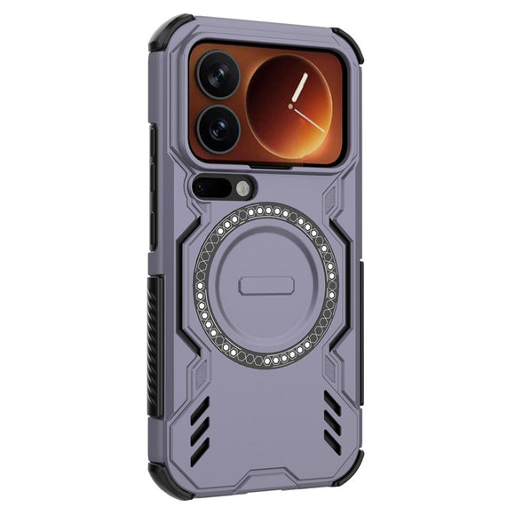 Xiaomi 17 Pro EIDERWOOD Håndværker Hybrid Cover m. Varmeafledning - Lilla