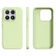 Xiaomi 17 EIDERWOOD 2-i-1 Silikone & Hård Plast Cover - Grøn
