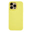 EIDERWOOD iPhone 14 Pro Foret Silikone Cover - Gul