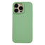 EIDERWOOD iPhone 14 Pro Foret Silikone Cover - Grøn