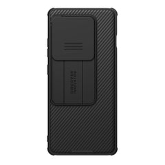 OnePlus 12R Nillkin Camshield Pro Cover - Sort