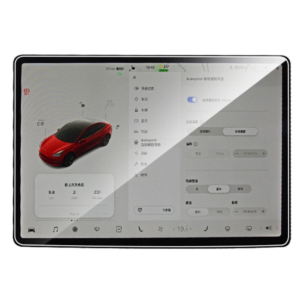Tesla Model 3 / Y Skærmbeskyttelse - Gennemsigtig