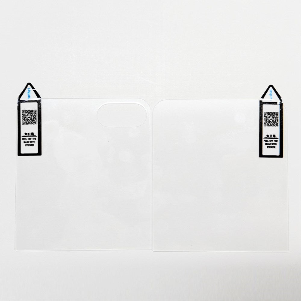 Samsung Galaxy Z Flip7 FE / Flip6 RURIHAI Hærdet Skærmbeskyttelsesglas - Case Friendly - Gennmemsigtig