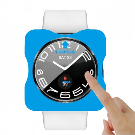 Samsung Galaxy Watch Ultra (47mm) Hærdet Glas Skærmbeskyttelse - Gennemsigtig