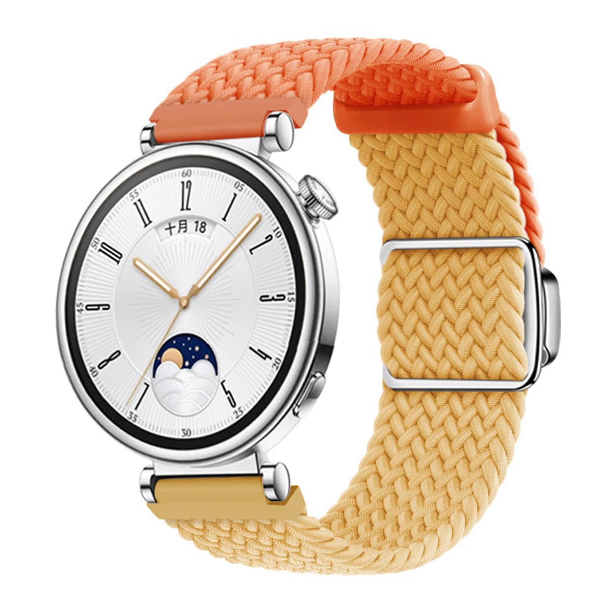 Universal 18mm EIDERWOOD Woven Urrem - Orange / Gul