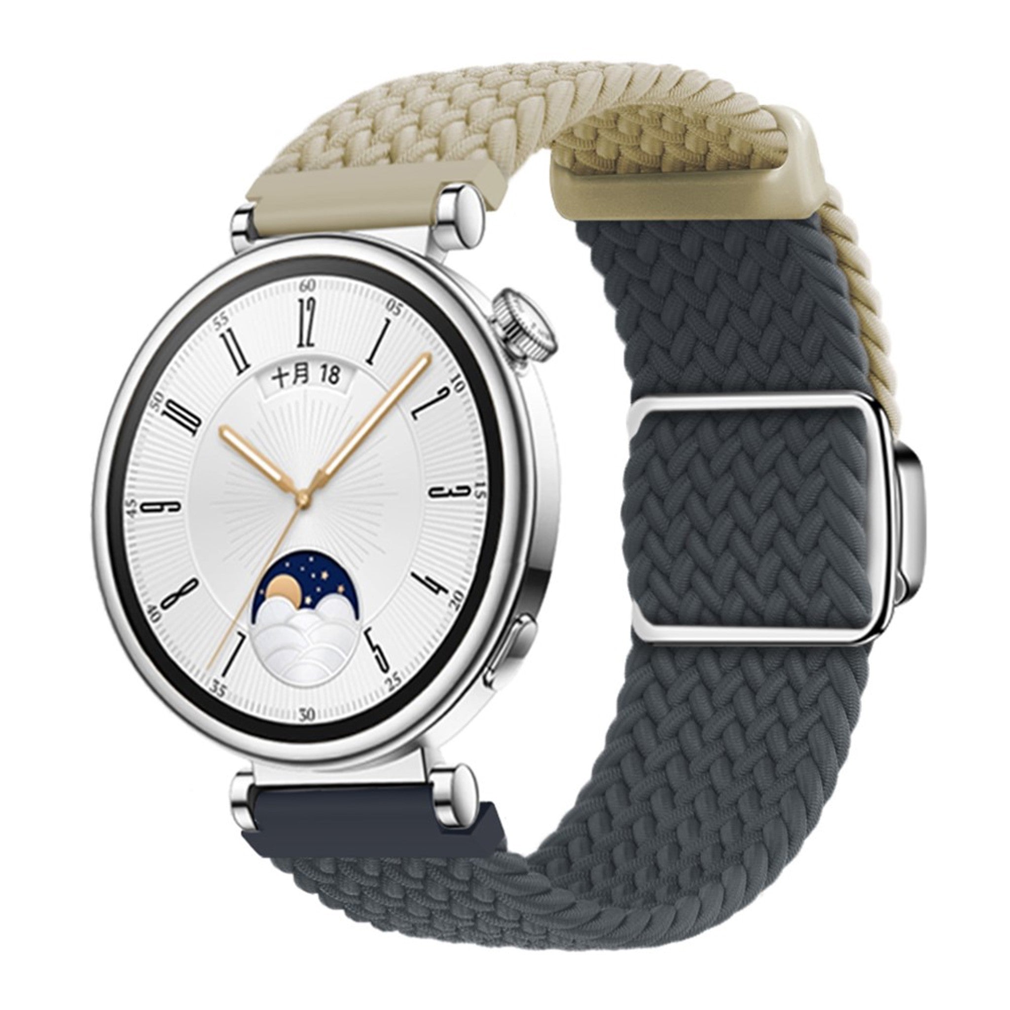 Universal 18mm EIDERWOOD Woven Urrem - Beige / Mørkeblå