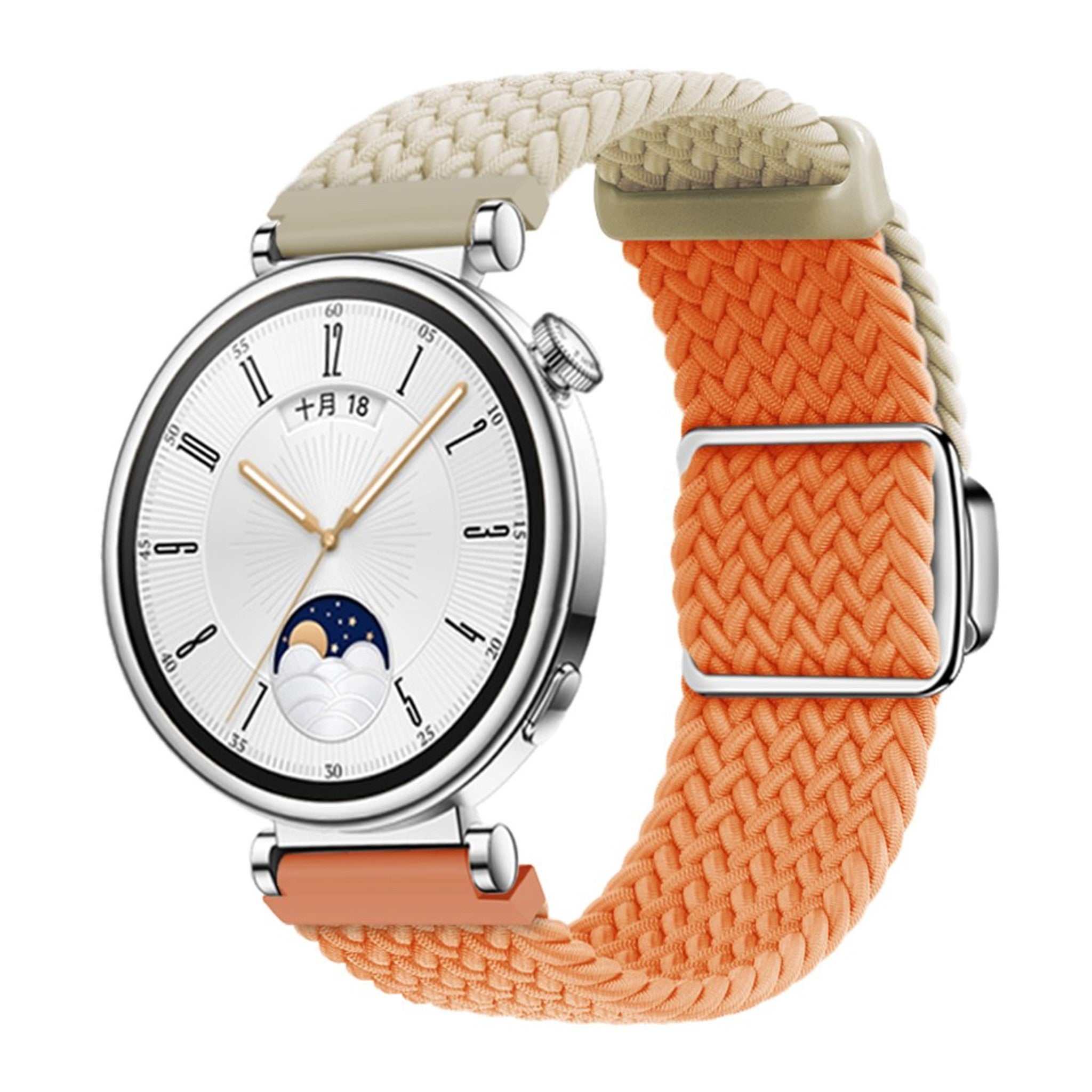 Universal 18mm EIDERWOOD Woven Urrem - Beige / Orange