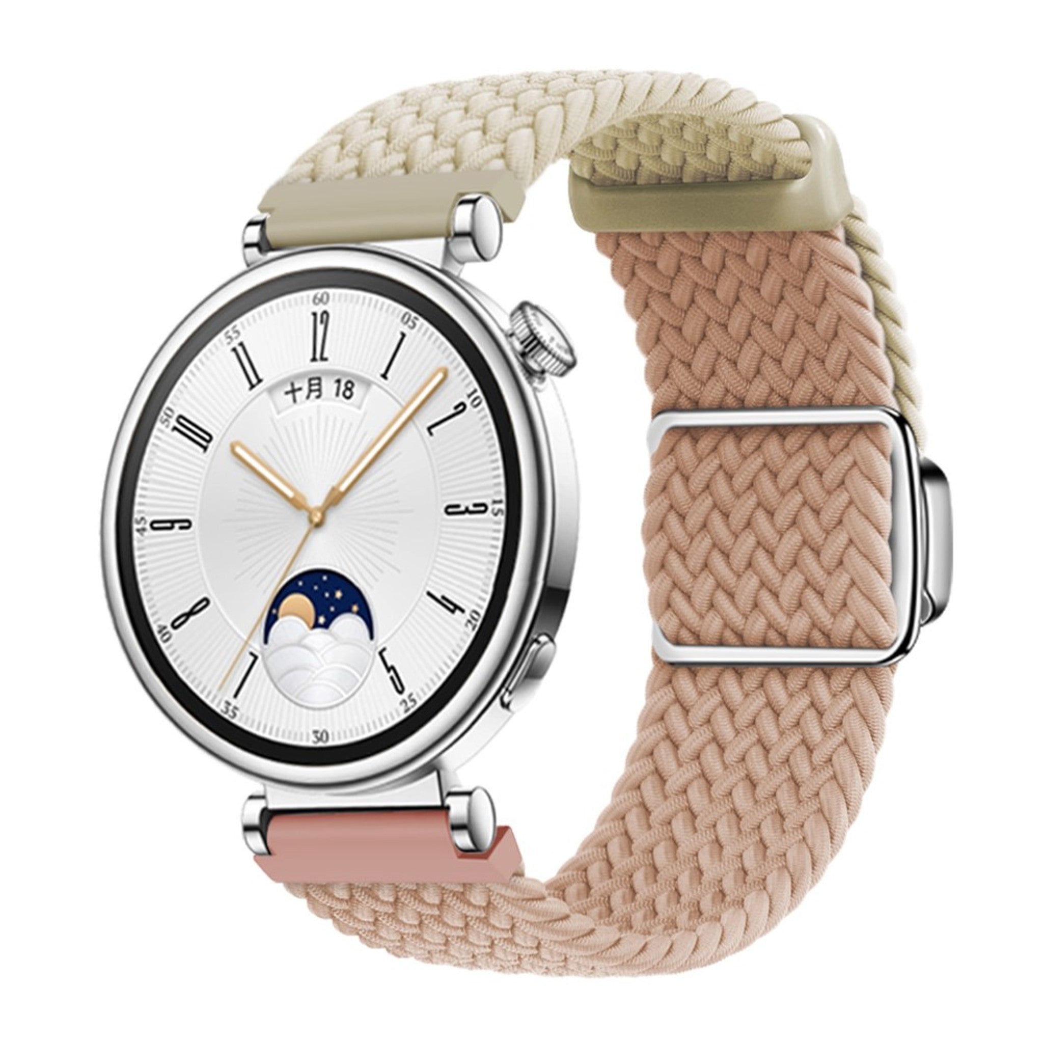 Universal 18mm EIDERWOOD Woven Urrem - Beige / Lyserød