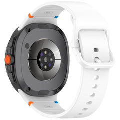 EIDERWOOD Samsung Galaxy Watch 8 / 8 Classic (40 / 44 / 46mm) Silikone Rem m. Sylinje - White