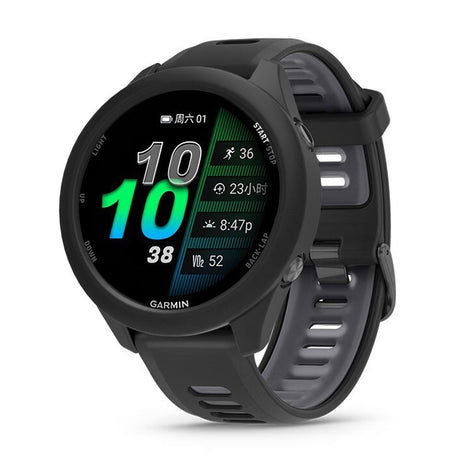 Garmin Forerunner 970 Bumper Silikone Cover - Sort