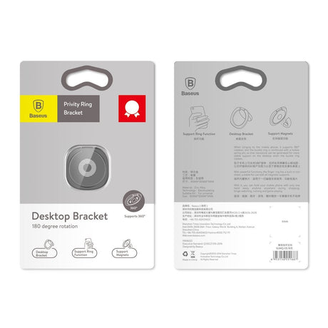 Baseus Privity Ring Magnetisk Finger Ring - Sort