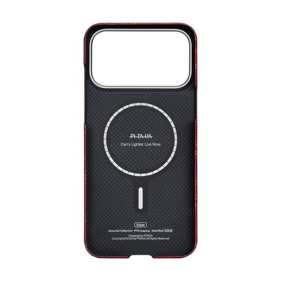 iPhone 17 Pro Max PITAKA Edge Monogram Cover - MagSafe Kompatibel - Guld / Rød