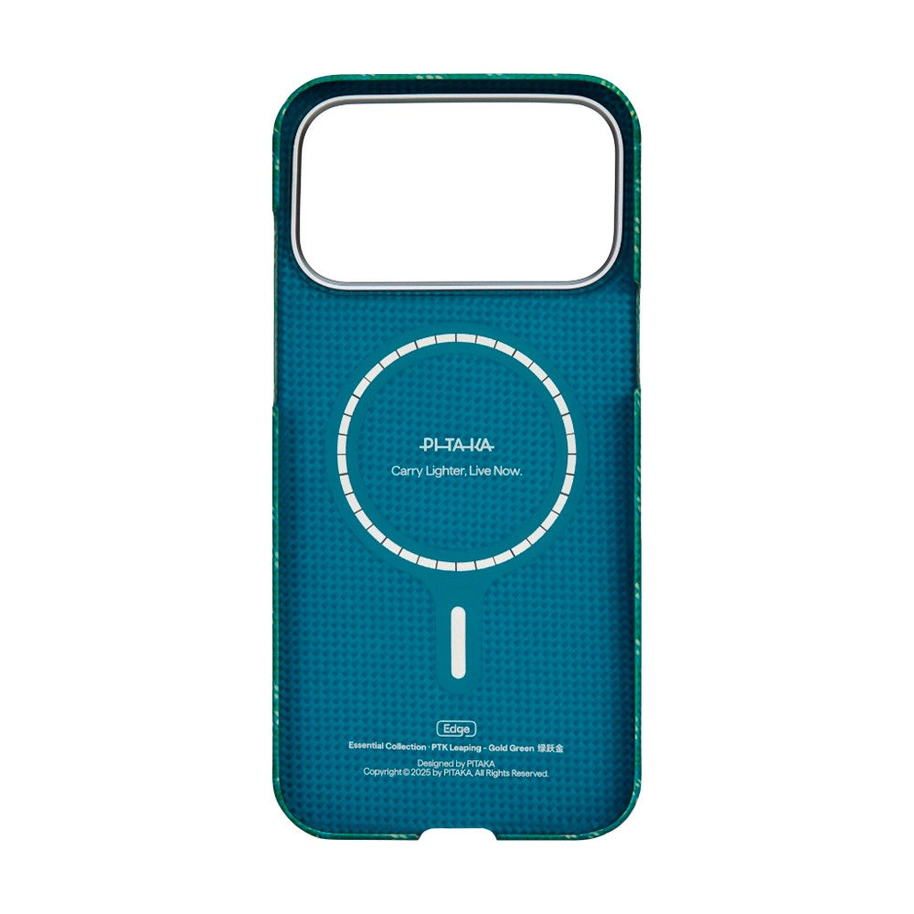iPhone 17 Pro Max PITAKA Edge Monogram Cover - MagSafe Kompatibel - Guld / Grøn
