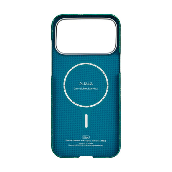 iPhone 17 Pro Max PITAKA Edge Monogram Cover - MagSafe Kompatibel - Guld / Grøn