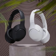 Se udvalget for Over Ear