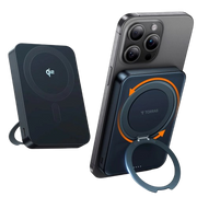 Se udvalget for Powerbank