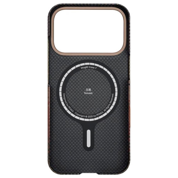 iPhone 17 Pro PITAKA Ultra Slim Cover - MagSafe Kompatibel - Sunset