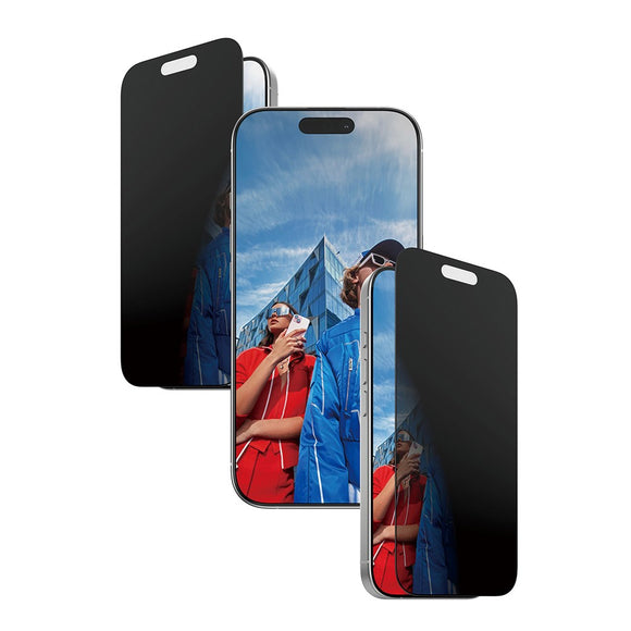 PanzerGlass iPhone 17 / 16 Pro 2-Way Privacy Skærmbeskyttelse - Ultra-Wide Fit - Gennemsigtig